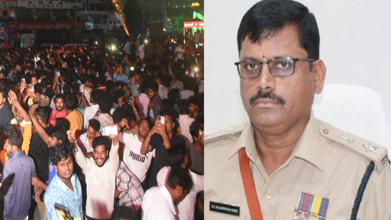 New Year Celebrations: బెజవాడలో న్యూ ఇయర్ వేడుకలపై పోలీసుల ఆంక్షలు..