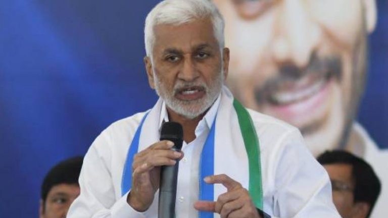 Vijaysai Reddy: ఏ కూటమిలో చేరే ఆలోచన మాకు లేదు.. మాది న్యూట్రల్ స్టాండ్!