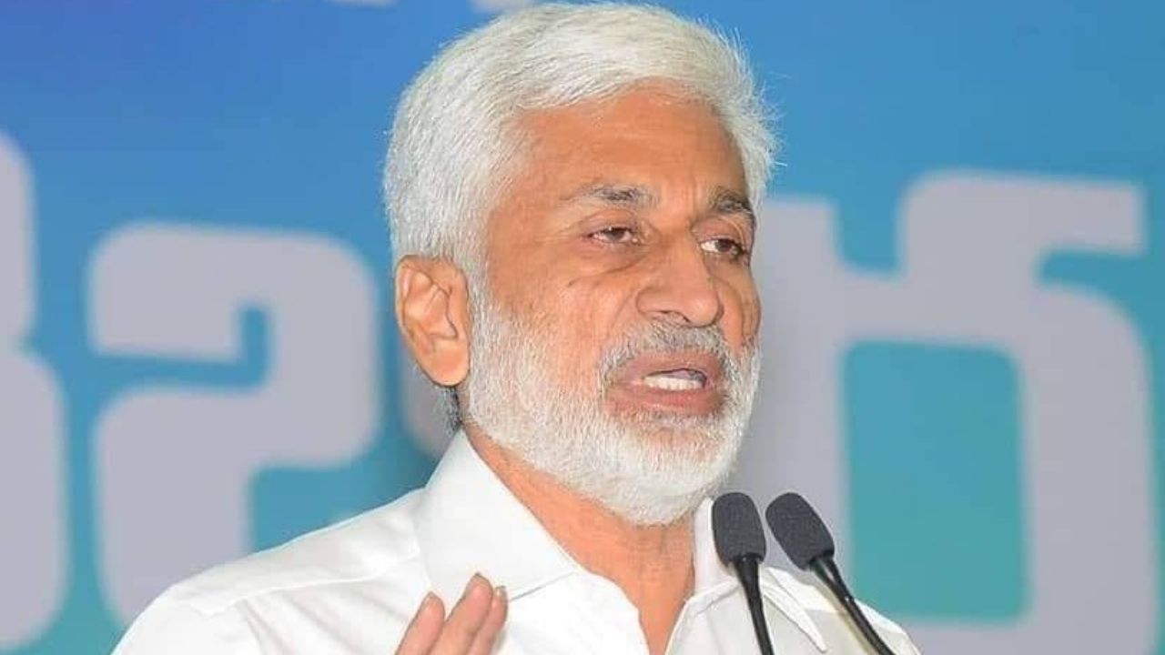 Vijaysai Reddy: అరెస్టుకు భయపడేది లేదు.. సీఎం చంద్రబాబు ఏం చేసుకున్నా నేను సిద్దం!