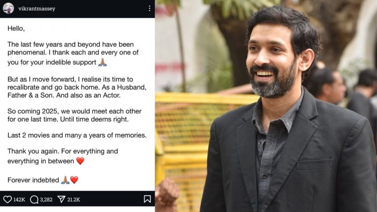 Shocking : సినిమాలకు రిటైర్మెంట్ ప్రకటించిన 12th ఫెయిల్ నటుడు