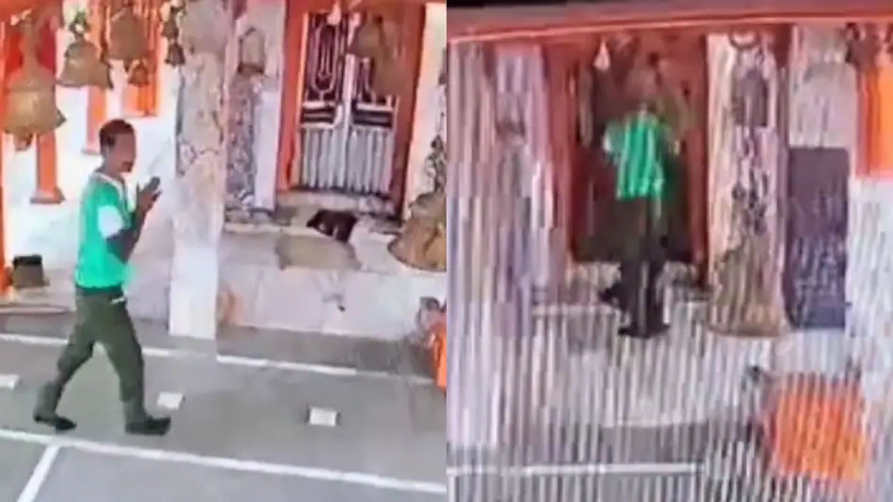 Viral News: దొంగ భక్తుడు.. హనుమంతుడికి పూజలు చేసి, కిరీటాన్ని దొబ్బేశాడు..(వీడియో)