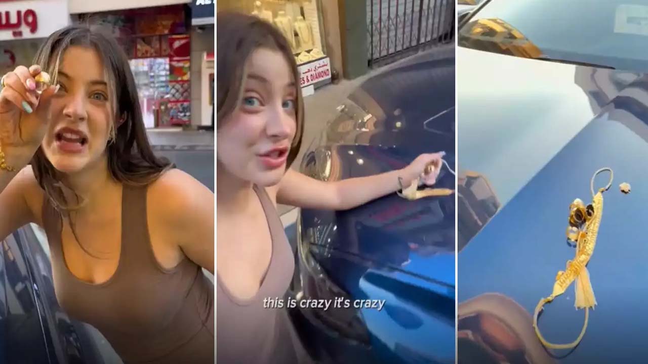 Viral Video: కారుపై ఆభరణాలు వదిలి వెళ్లిన యువతి.. ఎవరైనా దొంగిలిస్తారా? అని ప్రయోగం..(వీడియో)