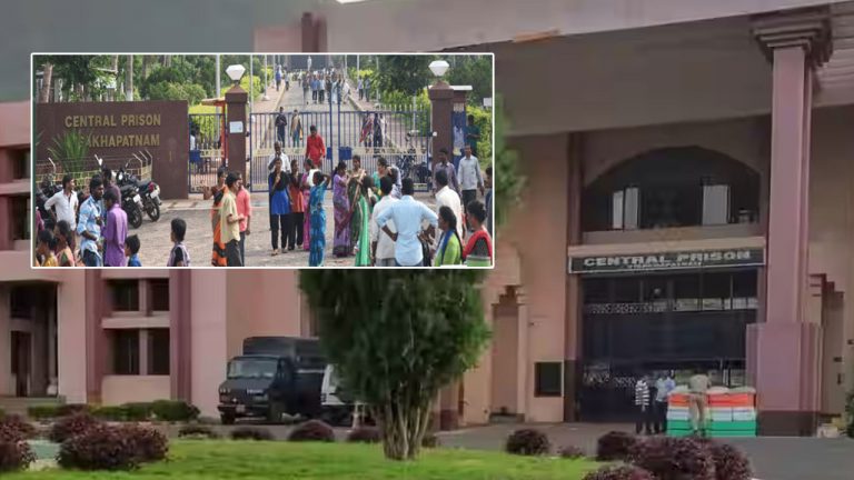 Vizag Central Jail: విశాఖ సెంట్రల్‌ జైలులో అవాంఛనీయ ఘటనలు..! ఇద్దరు సీనియర్ అధికారులపై వేటు..