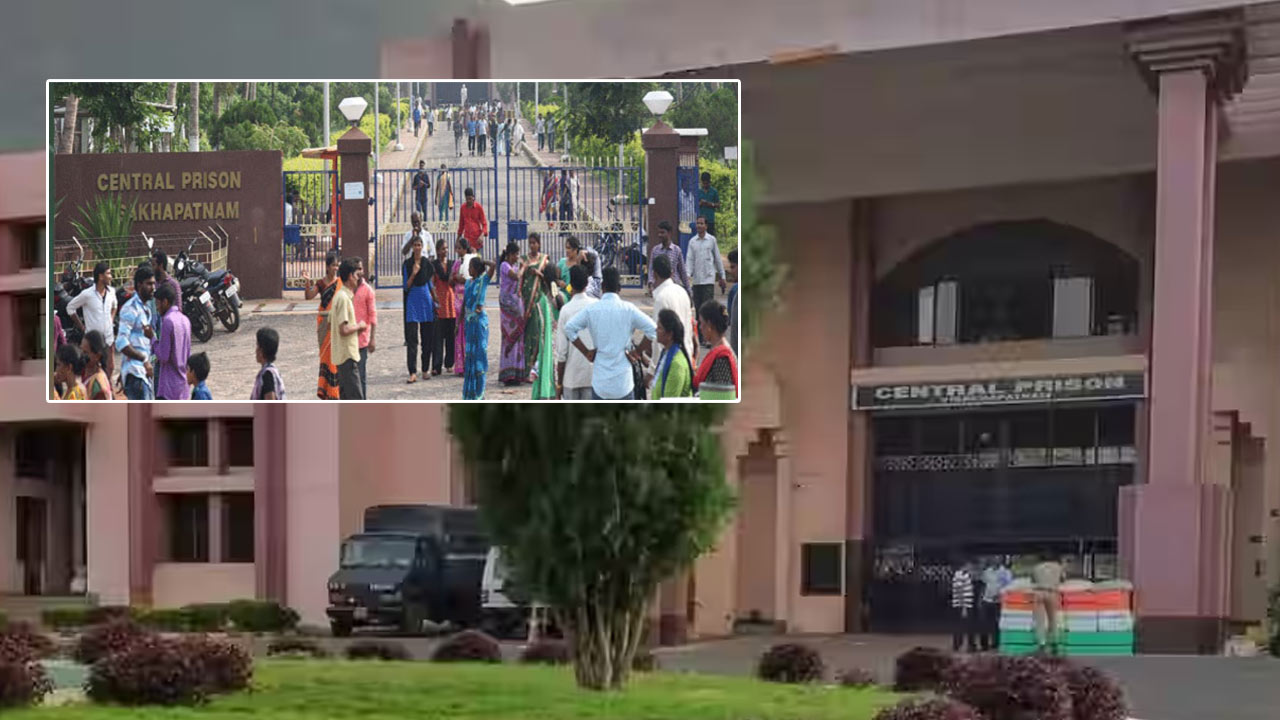 Vizag Central Jail: విశాఖ సెంట్రల్‌ జైలులో అవాంఛనీయ ఘటనలు..! ఇద్దరు సీనియర్ అధికారులపై వేటు..