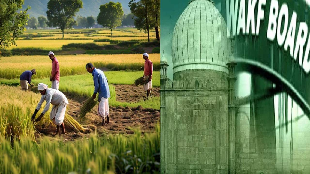 Waqf Board: రైతులు భూములు తమవే అంటూ వక్ఫ్ బోర్డ్ క్లెయిమ్.. మహారాష్ట్రలో కొత్త వివాదం..