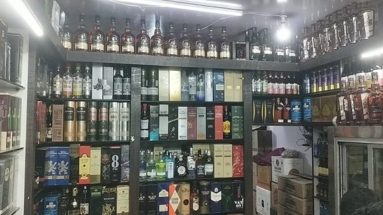 Wines Tender : ఒక్కరోజే 10 వేల దరఖాస్తులు.. ఇంకా రెండు రోజులే గడువు