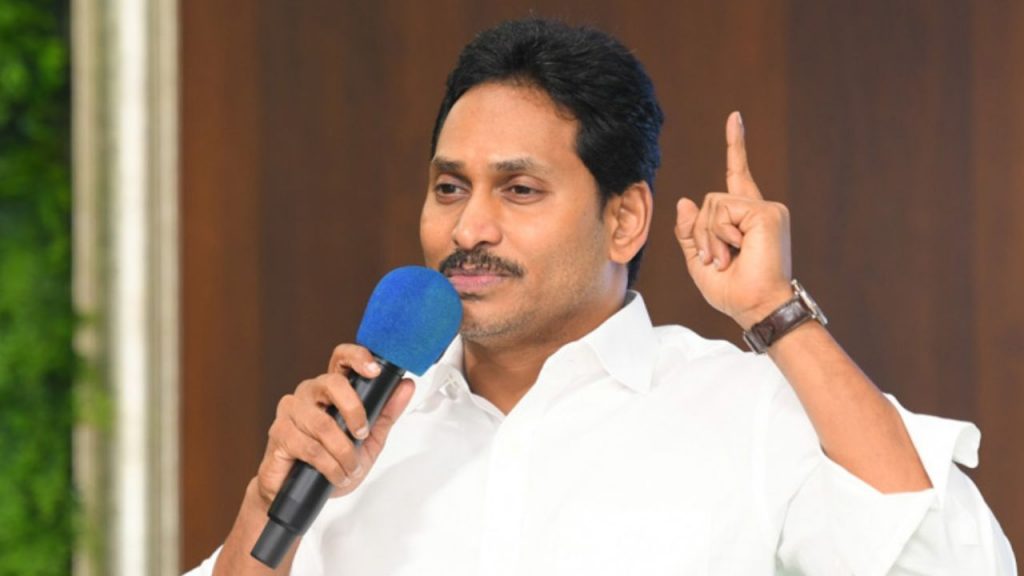 Ys Jagan