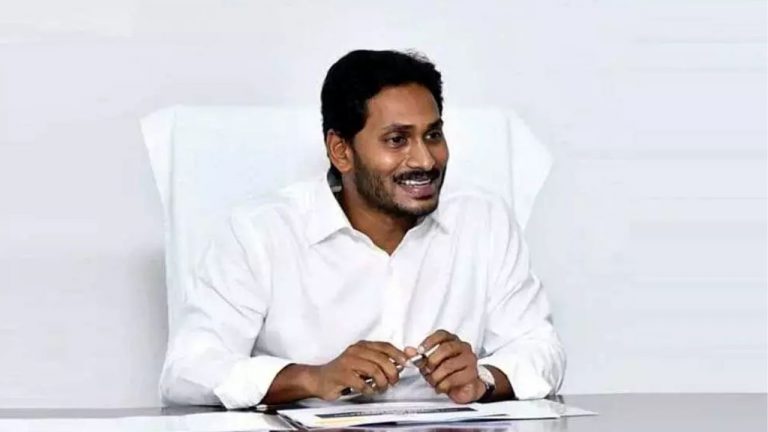 YS Jagan: వారికి శుభాకాంక్షలు తెలిపిన జగన్..