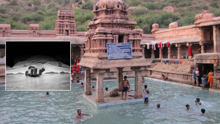 Nandyal Crime: యాగంటి క్షేత్రంలో విషాదం.. పందెం ముసుగులో ప్రాణాలు తీసిన స్నేహితులు..!