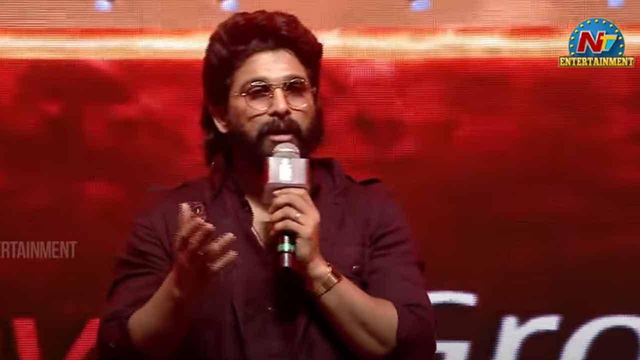 Super Star Of The Year : ‘సూపర్ స్టార్ ఆఫ్ ది ఇయర్’ ఎవరికి దక్కుతుందో తెలుసా ?