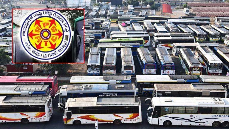 Sankranti Special Buses: గోదావరి జిల్లాల నుంచి హైదరాబాద్⁬కు ప్రత్యేక బస్సులు