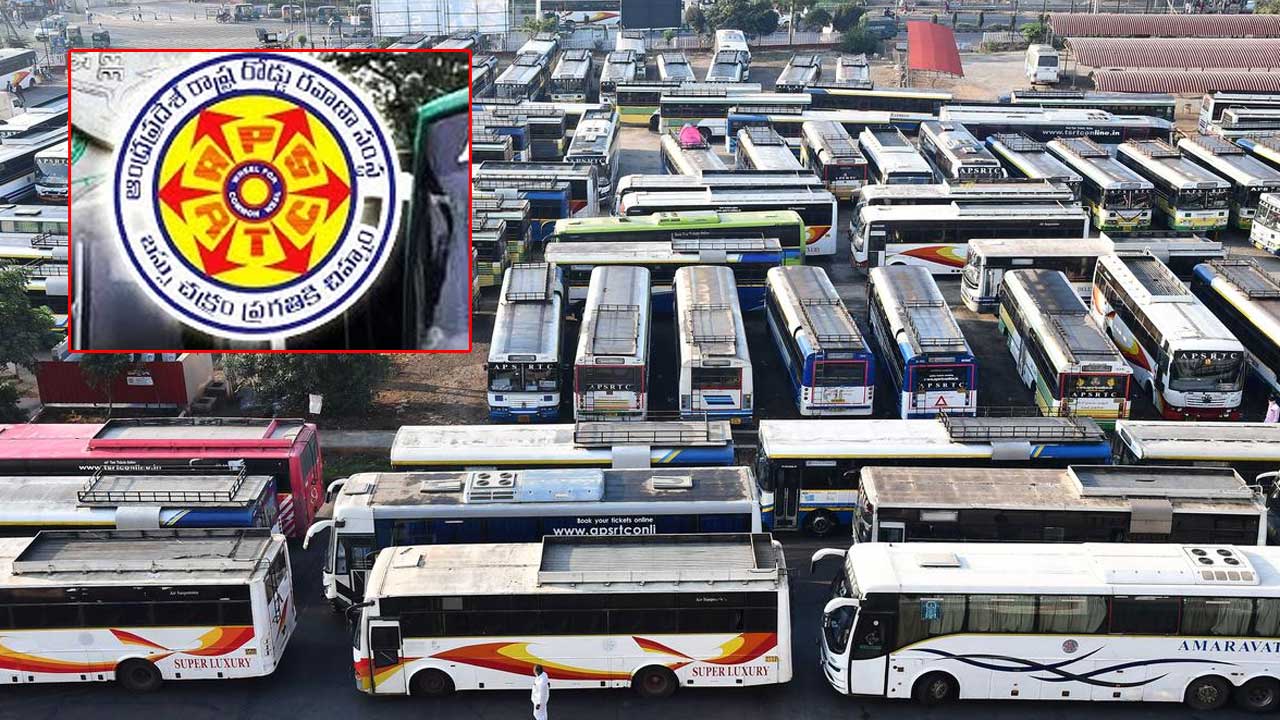 Sankranti Special Buses: గోదావరి జిల్లాల నుంచి హైదరాబాద్⁬కు ప్రత్యేక బస్సులు