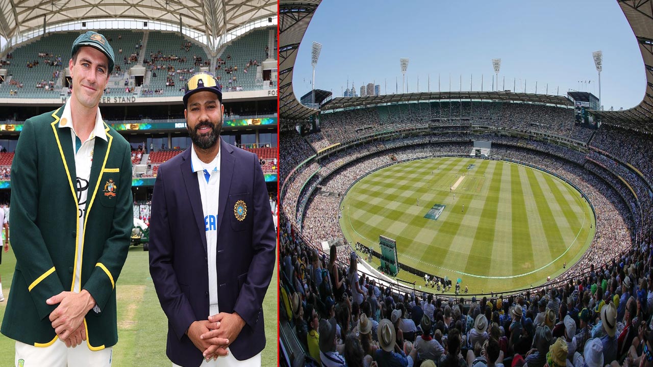 AUS vs IND: భారత్- ఆసీస్ మధ్య బాక్సింగ్ డే టెస్టు.. హాట్‌ కేకుల్లా అమ్ముడైన టికెట్లు
