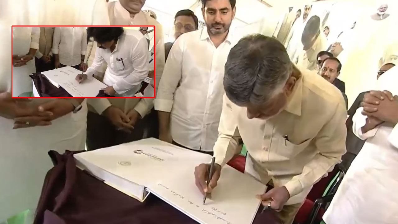 Swarnandhra @ 2047 Vision Document: స్వర్ణాంధ్ర @ 2047 విజన్‌ డాక్యుమెంట్‌ ఆవిష్కరణ..