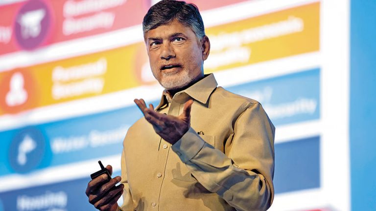 Deep Technology Summit-2024: నేడు డీప్ టెక్ సమ్మిట్-2024.. ముఖ్య అతిథిగా సీఎం చంద్రబాబు