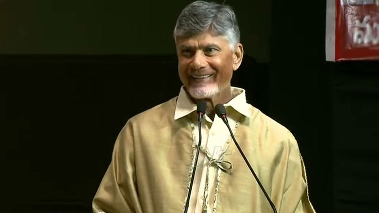 CM Chandrababu: మంగళగిరి ఎయిమ్స్‌కు గుడ్‌న్యూస్‌ చెప్పిన సీఎం..