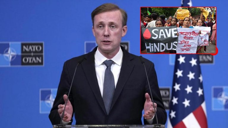 USA- Bangladesh: బంగ్లాదేశ్‌లో హిందువులపై దాడులు.. తాజా పరిస్థితులపై అమెరికా ఆరా..!