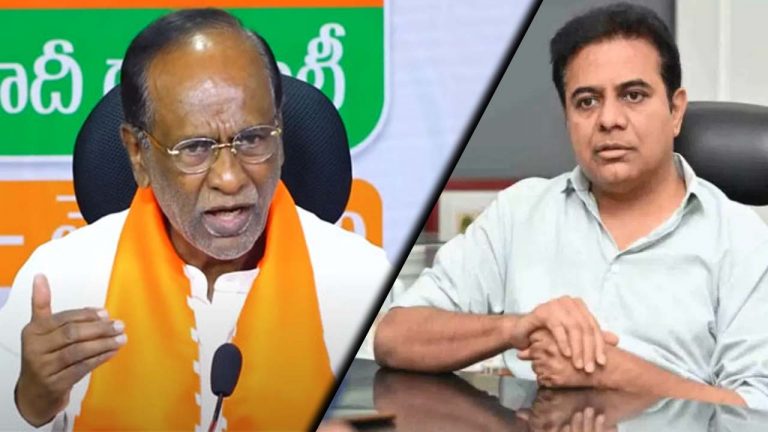 BJP MP K Laxma: తెలంగాణ తల్లిగా సోనియా గాంధీ విగ్రహం పెట్టట్లేదు కదా.. కేటీఆర్ పై లక్ష్మణ్ ఫైర్..