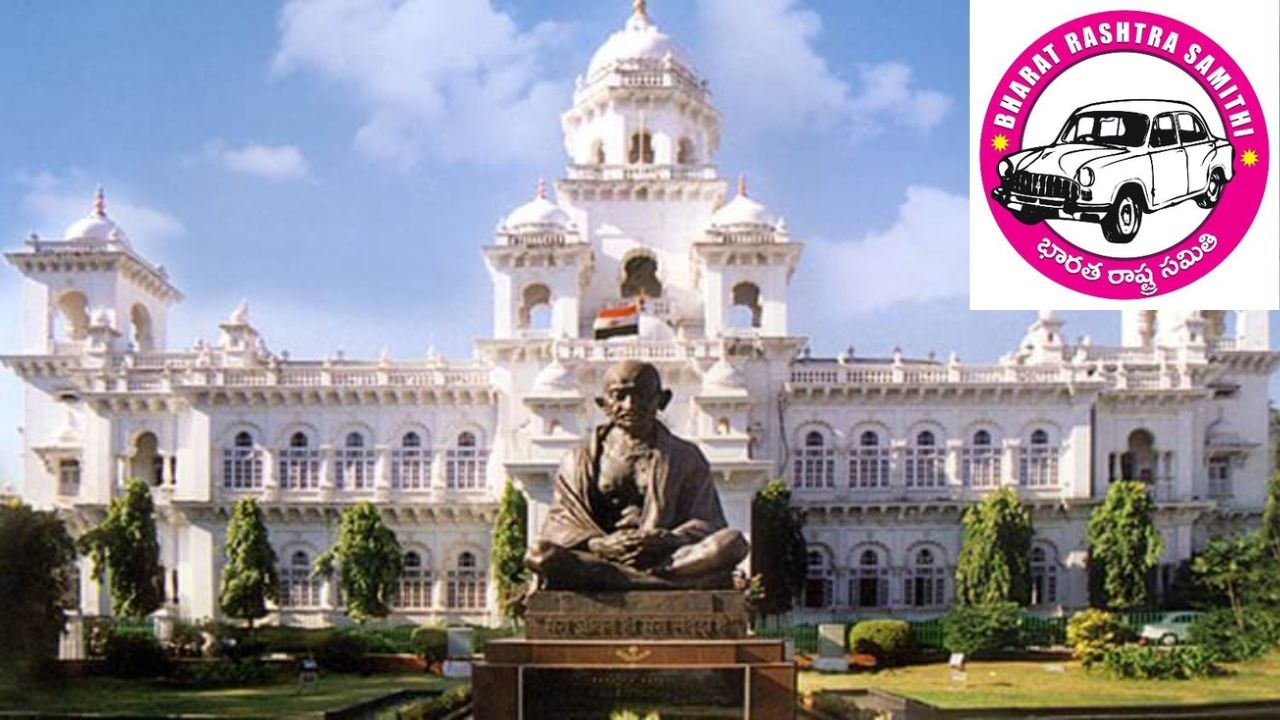 BRS Expelled Orientation Session: శాసనసభ్యుల ఓరియంటేషన్ సెషన్‌ను బహిష్కరించనున్న బిఆర్ఎస్