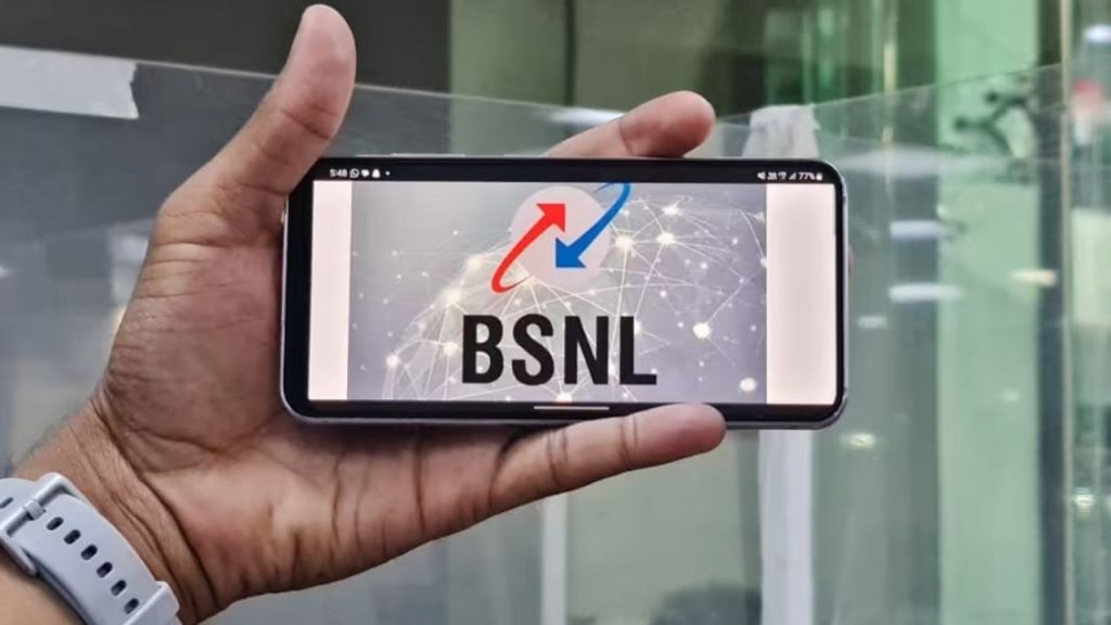 Bsnl