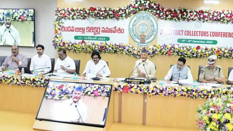 CM Chandrababu on Tourism: టూరిజంపై ఫోకస్‌.. మాటలు కాదు.. 3 నెలల్లో అమలు కనిపించాలి