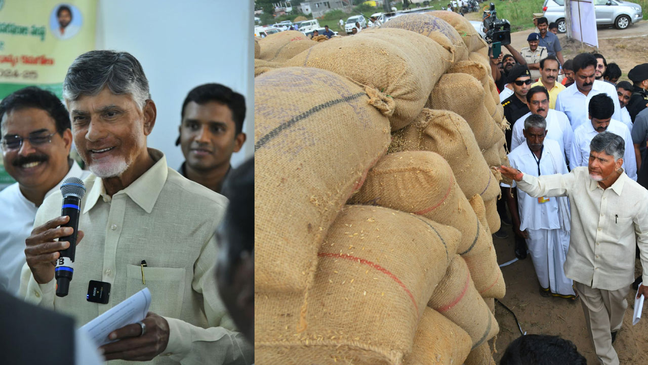 CM Chandrababu: రైతులకు గుడ్‌న్యూస్‌ చెప్పిన సీఎం.. 48 గంటల్లోనే డబ్బులు..!
