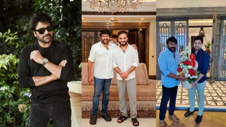 Megastar : చిరు – అనిల్ రావిపూడి- సైన్ స్రీన్స్