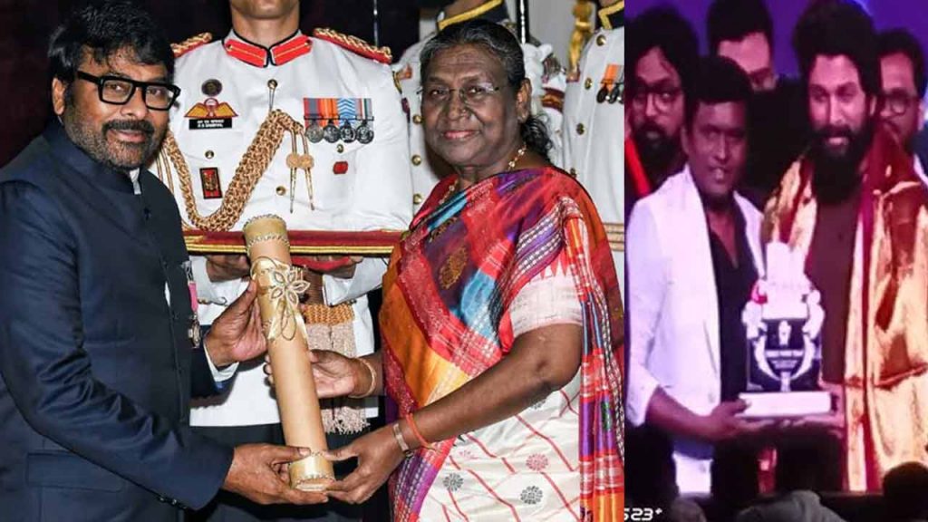 Chiranjeevi Allu Arjun