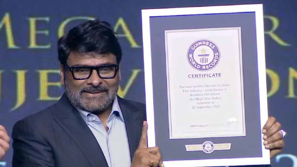 Chiranjeevi Guinness Book