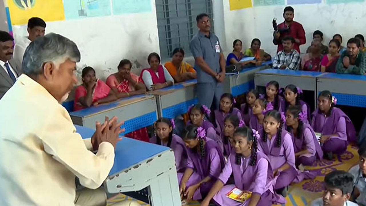 CM Chandrababu : డ్రగ్స్‌ వ్యతిరేక పోరాటం పాఠశాల స్థాయి నుంచే ప్రారంభమవ్వాలి