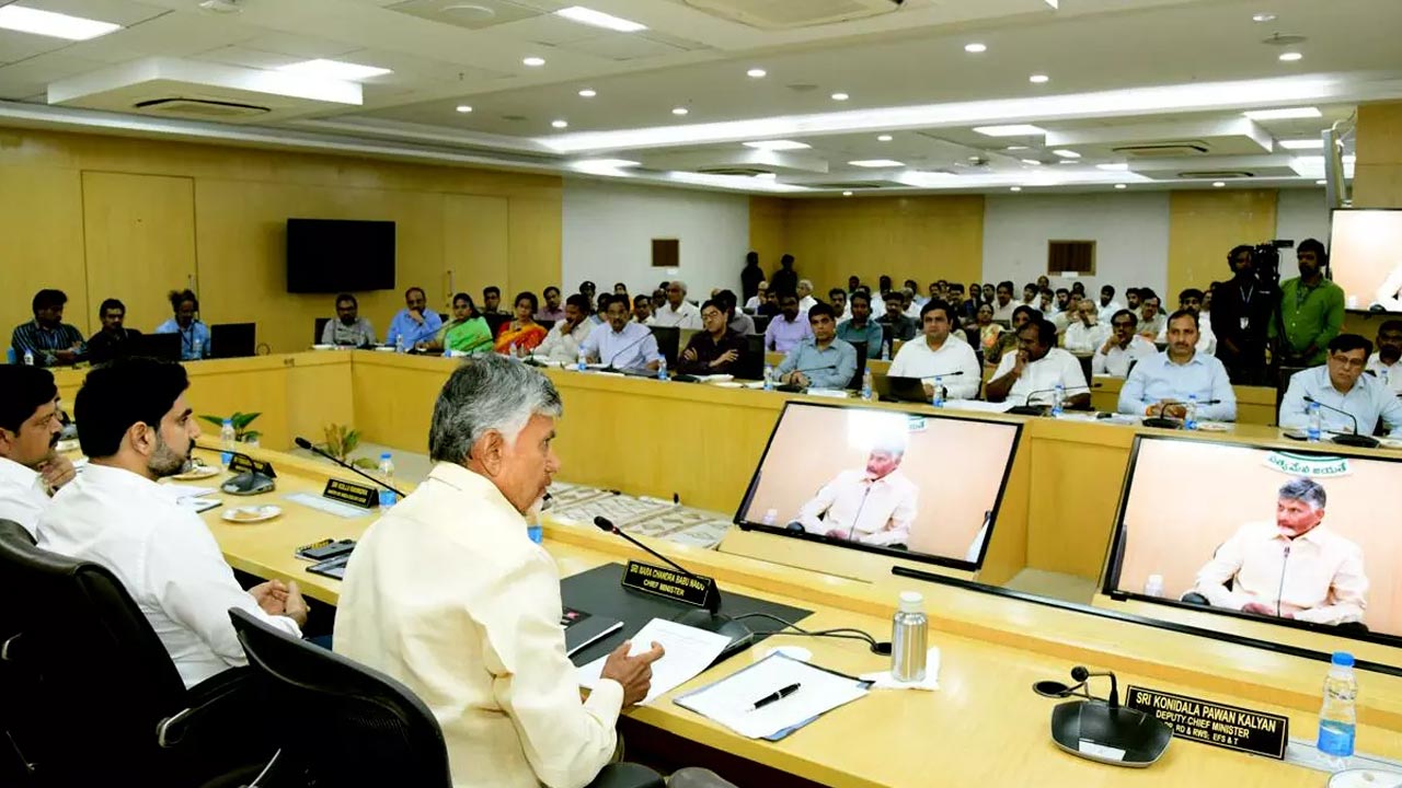 Collectors Conference: నేడు, రేపు కలెక్టర్ల సదస్సు.. సీఎం చంద్రబాబు అధ్యక్షతన భేటీ