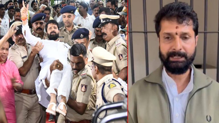 Karnataka BJP MLC Arrest: మహిళా మంత్రిని దూషించిన కర్ణాటక బీజేపీ ఎమ్మెల్సీ అరెస్ట్..