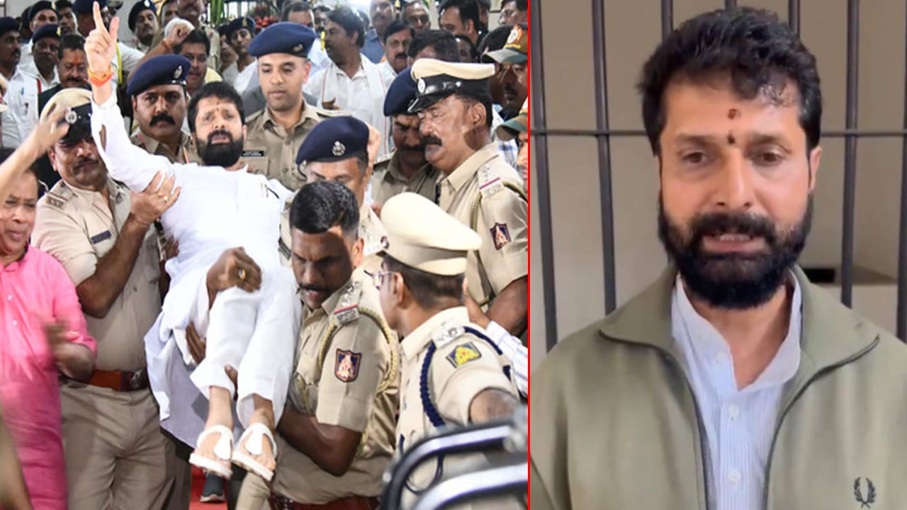 Karnataka BJP MLC Arrest: మహిళా మంత్రిని దూషించిన కర్ణాటక బీజేపీ ఎమ్మెల్సీ అరెస్ట్..