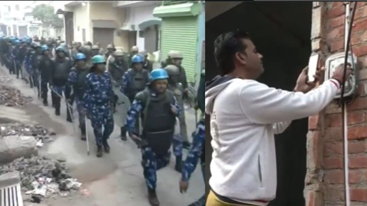 Zia ur Rahman Barq: ఎంపీ ఇంటిపై విద్యుత్ శాఖ బృందం దాడి