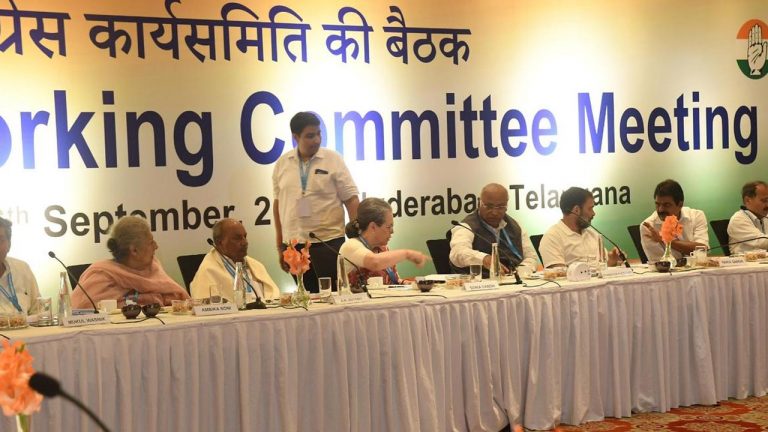 CWC meeting: నేటి నుంచి సీడబ్ల్యూసీ సమావేశాలు