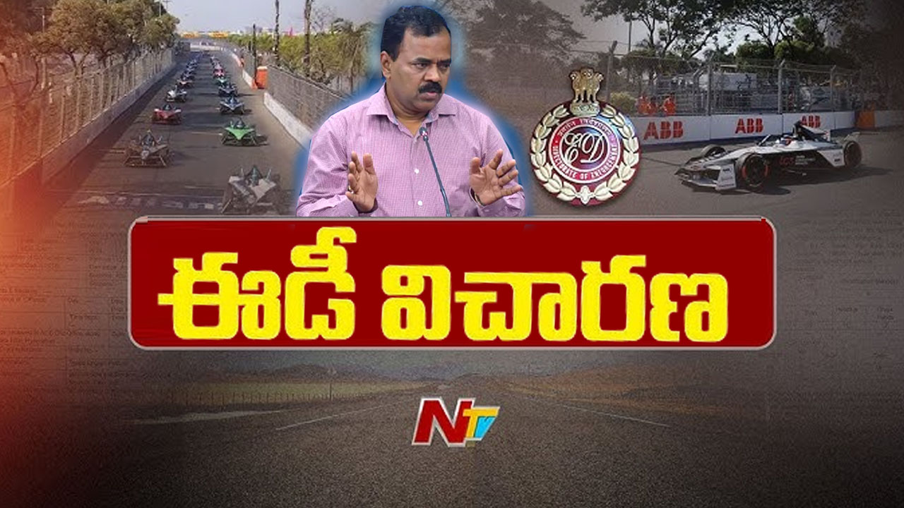 Formula-Car Race Case: ఫార్ములా-ఈ రేసు కేసులో ఏసీబీ దూకుడు.. కీలక పరిణామాలు..