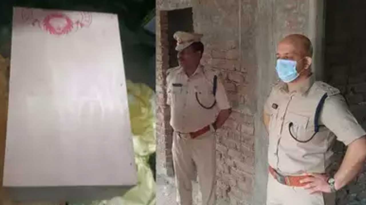 Dead Body Parcel Case : డెడ్ బాడీ పార్సిల్ కేసులో వీడిన మిస్టరీ..