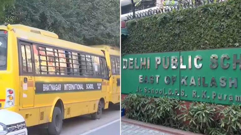 Bomb Threat In Delhi: ఢిల్లీలోని మరో 3 పాఠశాలలకు బాంబు బెదిరింపులు
