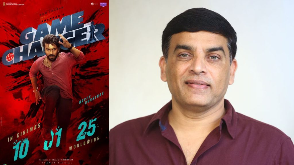 Dil Raju