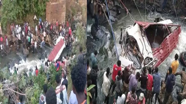 Ethiopia: ఇథియోపియాలో ఘోర ప్రమాదం.. 71మంది మృతి