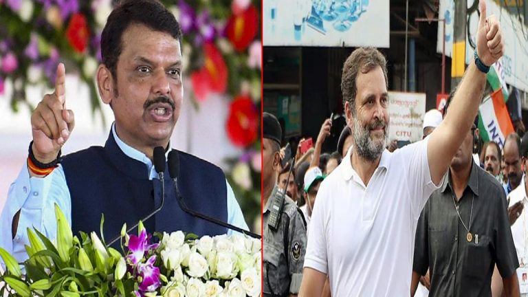 Devendra Fadnavis: భారత్ జోడో యాత్రలో “అర్బన్ నక్సల్స్” పాల్గొన్నారు.. ఫడ్నవీస్ సంచలన వ్యాఖ్యలు!