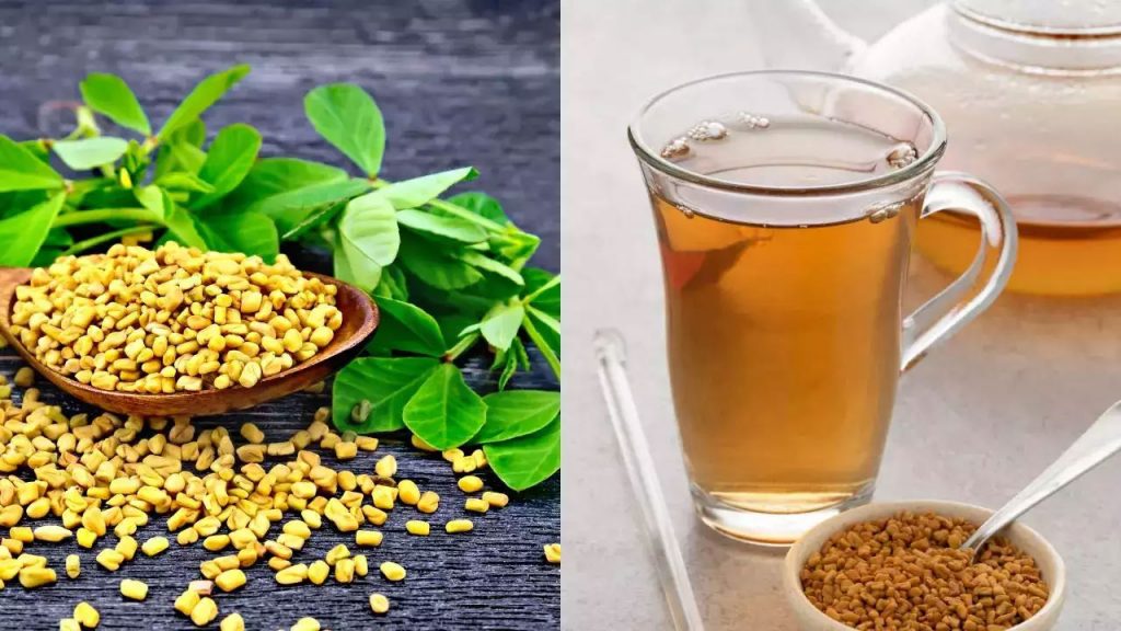 Fenugreek Tea