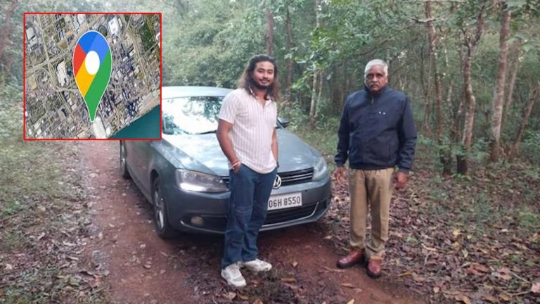 Google Maps: గూగుల్ మ్యాప్స్ తెచ్చిన తంటా.. కర్ణాటక అడవుల్లో బీహార్ కుటుంబం