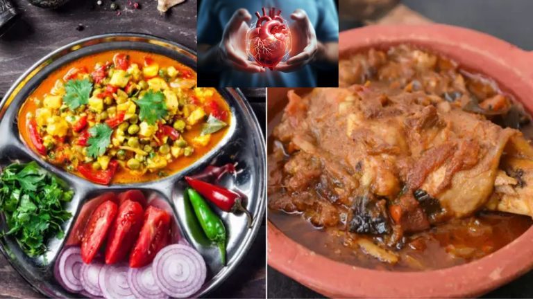 Veg vs Non veg: వెజ్ లేదా నాన్ వెజ్.. ఏ ఆహారం గుండెపోటు ప్రమాదాన్ని పెంచుతుందంటే?