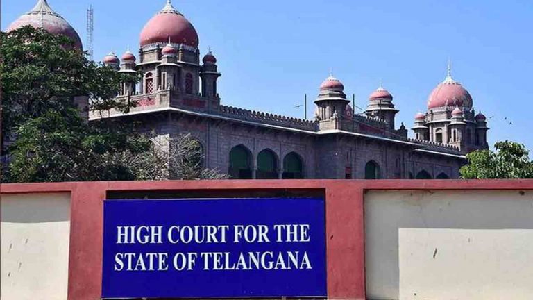 Highcourt Telangana : నెక్కొండకు కొత్త హోదా.? హైకోర్టు సంచలన ఆదేశాలు.!