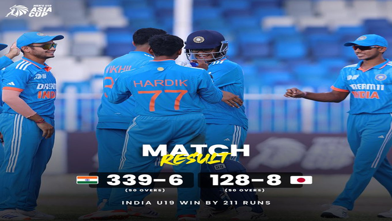Under 19 Asia Cup: భారీ తేడాతో జపాన్ ను చిత్తు చేసిన టీమిండియా కుర్రాళ్లు