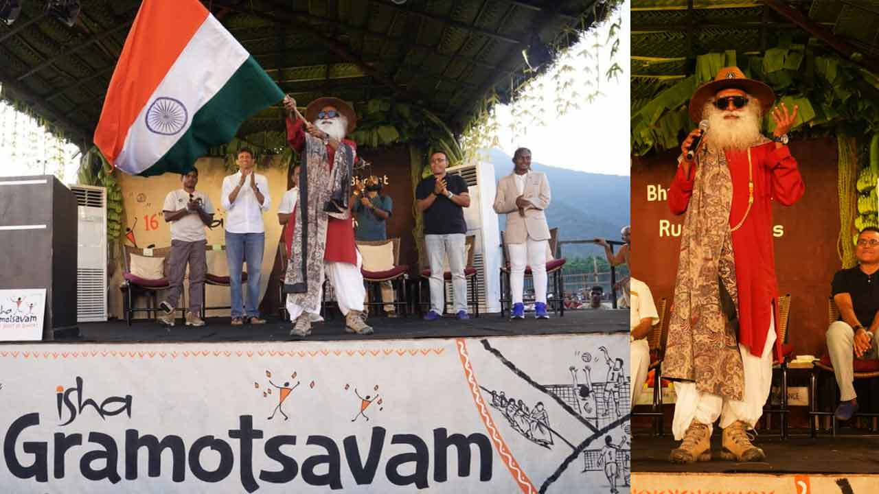Isha: 75 ఏళ్ల అమ్మమ్మ త్రోబాల్ ఆట.. ఘనంగా 16వ ఈశా గ్రామోత్సవం