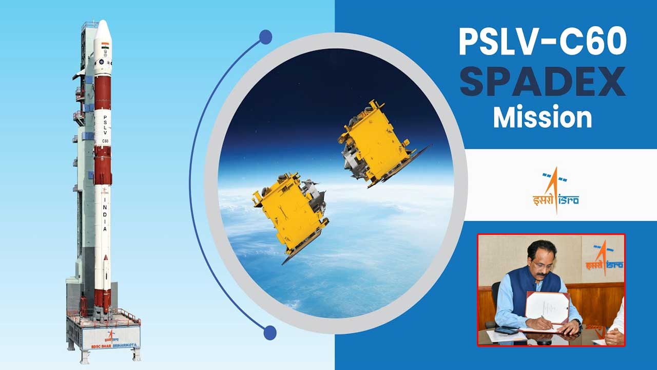 PSLV-C60 Rocket: రేపు నింగిలోకి పీఎస్ఎల్వీ-సీ 60 రాకెట్‌.. నేడు శ్రీహరికోటకు ఇస్రో చైర్మన్