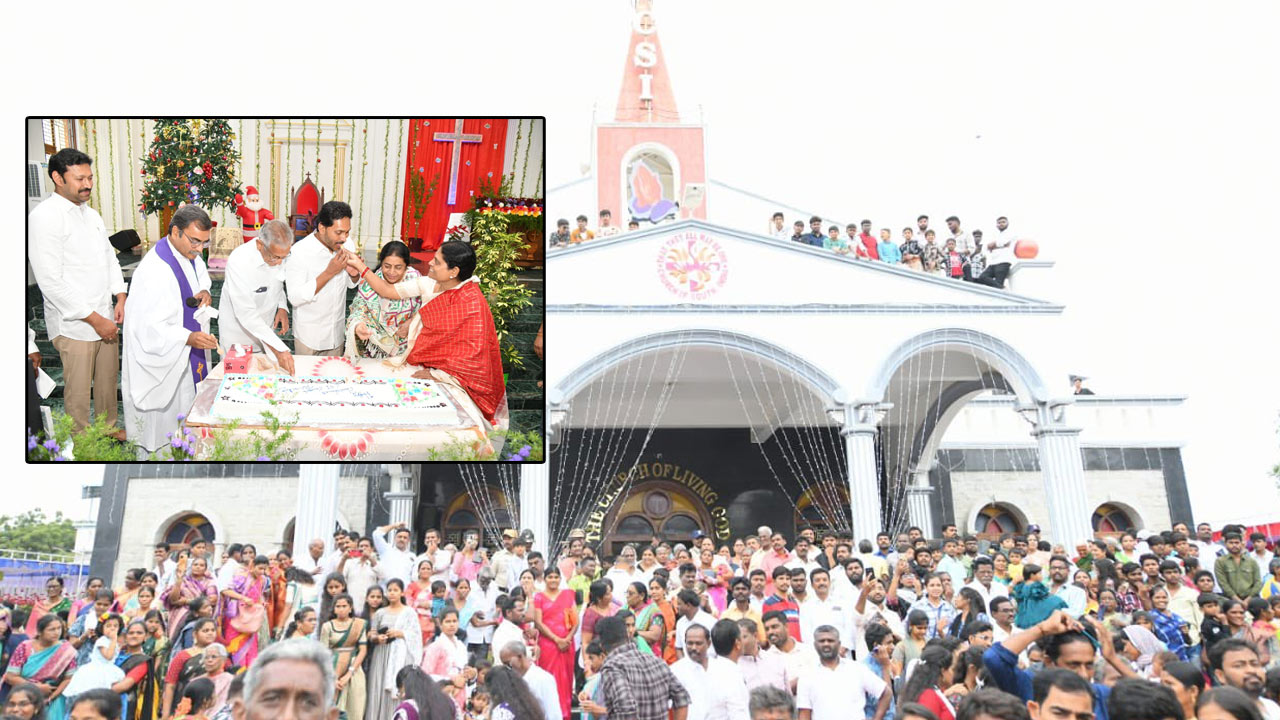 YS Jagan Christmas Celebration: పులివెందులలో క్రిస్మస్ వేడుకలు.. పాల్గొన్న వైఎస్‌ జగన్‌