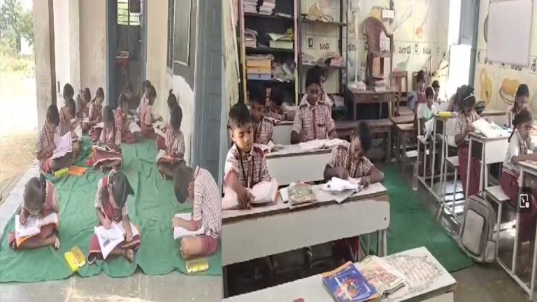 Jagtial: ఒకే గదిలో ఐదు తరగతులు.. ఇబ్బందుల్లో విద్యార్థులు